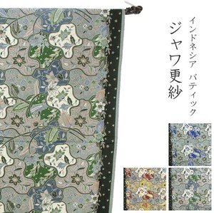 Fabric