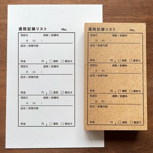 Stamp Marche Stamp Made in Japan