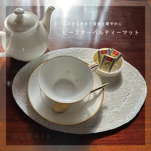 餐垫