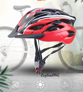 ≪予約商品≫激安セール ライディングヘルメット サンバイザー付き 自転車ヘルメット 通学 男女兼用
