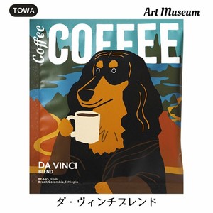 【2024秋冬新商品】[陶和]2024AW ｱｰﾄﾐｭｰｼﾞｱﾑ 1pc ﾀﾞｯｸｽﾌﾝﾄ 12108　■メーカー取寄品■