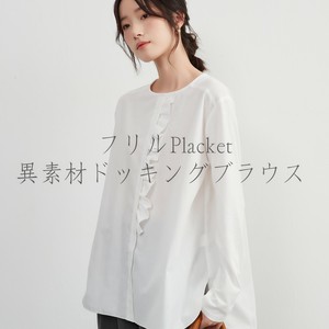 Button Shirt/Blouse Top