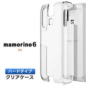 mamorino6 ハード クリア ケース au エーユー カバー シンプル ハードケース 透明 無地 PC 保護