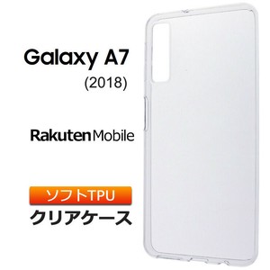 Galaxy A7 (2018) ソフトケース カバー TPU クリア ケース 透明 無地 シンプル