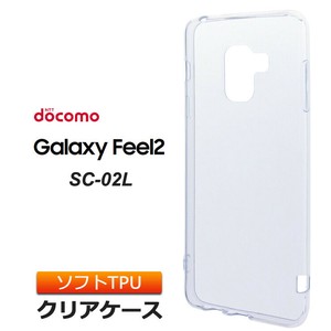 Galaxy Feel2 SC-02L ソフトケース カバー TPU クリア ケース 透明 無地 シンプル