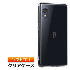 Rakuten Mini ソフトケース カバー TPU クリア ケース 透明 ストラップホール 無地 シンプル
