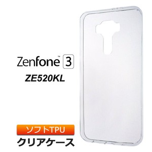 ZenFone 3 ZE520KL [ 5.2インチモデル ] ソフトケース カバー TPU スマホケース