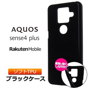 AQUOS sense4 plus ソフトケース カバー TPU ブラック ケース 透明 無地 シンプル 全面