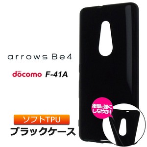 arrows Be4 F-41A ソフトケース カバー TPU ブラック ケース 透明 無地 シンプル