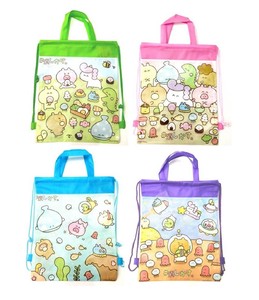 Bag 2-way