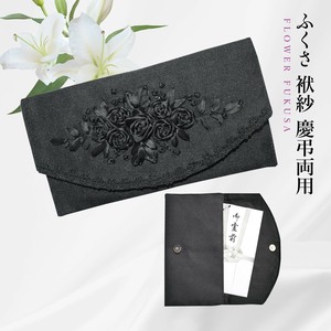 Religious/Spiritual Item Ladies fashion Multi-use Case