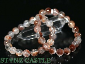 ☆高品質☆【ブレスレット】ラビットヘアルチルクォーツ (レインボー入り) (約10〜10.5mm)