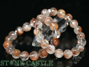 ☆高品質☆【ブレスレット】ラビットヘアルチルクォーツ (レインボー入り) (約12〜12.5mm)