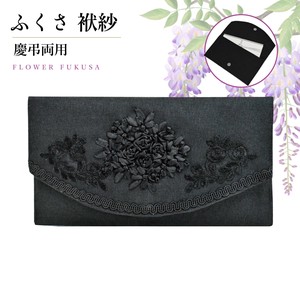 Religious/Spiritual Item Ladies fashion Multi-use Case