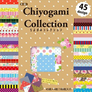 Origami Paper Education/Craft Chiyogami Paper