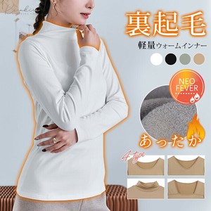 インナー《裏起毛シルキーウォームインナーカットソー 》《現品限りー値下げ》