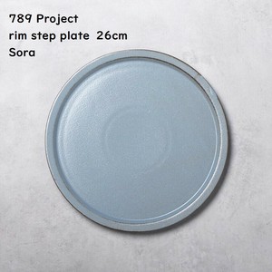 SORA Main Plate Sky Plate 26cm