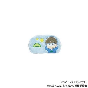 おそ松さん　ひっくり返り松　3面リバーシブルポーチ　カラ松/おそ松/トド松