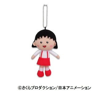 【★売れ筋商品★】ちびまる子ちゃん　NEWマスコット　まる子