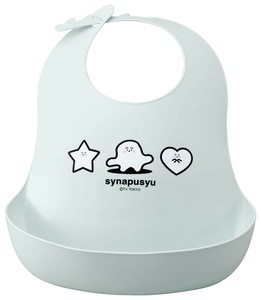 オーエスケー SPS シナぷしゅ ベビーエプロン BR-2