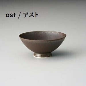 【yuka 結花 ユウカ】 中平 飯碗 アスト（質感：ハーフマット） ご飯茶碗 お茶碗 美濃焼 日本製 Felice