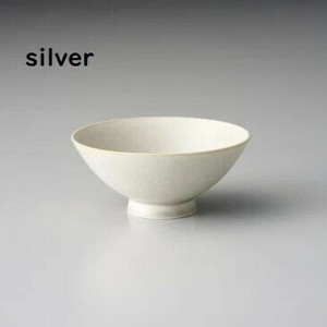【yuka 結花 ユウカ】 中平 飯碗 シルバー（質感：ハーフマット） ご飯茶碗 お茶碗 美濃焼 日本製 Felice