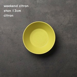 【weekend Citron ウィークエンドシトロン】 スタン 切立ボウル 13cm シトロン 美濃焼 日本製 Felice