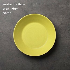 【weekend Citron ウィークエンドシトロン】 スタン 切立プレート 19cm シトロン 日本製 Felice