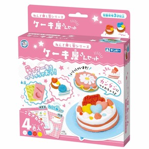 Clay Cake Shop 4-colors
