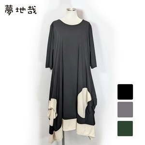 Casual Dress Switching 7/10 length