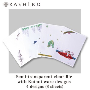 资料夹/文件夹 2024年 新商品 透明资料夹