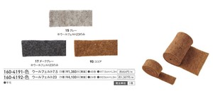 ウールフェルト23LW38002／DGL　ダークグレー