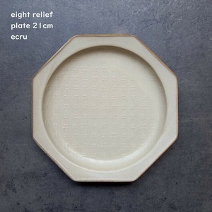 Mino ware Main Plate Western Tableware 21cm Made in Japan