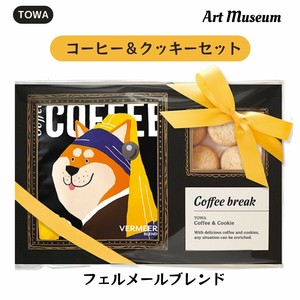 [陶和]2024AW ｱｰﾄﾐｭｰｼﾞｱﾑ ﾌﾟﾁｷﾞﾌﾄｾｯﾄ 柴犬 12117　■メーカー取寄品■