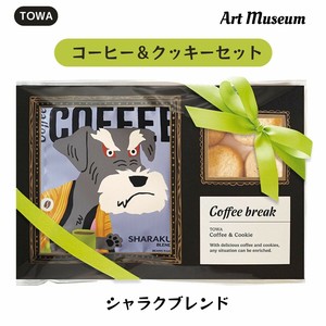 [陶和]2024AW ｱｰﾄﾐｭｰｼﾞｱﾑ ﾌﾟﾁｷﾞﾌﾄｾｯﾄ ｼｭﾅｳｻﾞｰ 12118　■メーカー取寄品■
