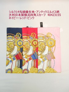 丝巾 2024年 秋冬新品 日本制造
