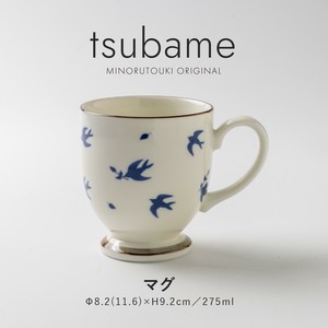 【tsubame（つばめ）】 マグ [日本製 美濃焼 食器 マグ]オリジナル