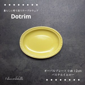 Mino ware Small Plate Dot Pastel 12cm Made in Japan