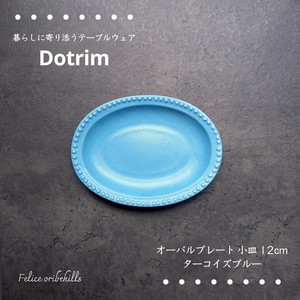 Mino ware Small Plate Dot 12cm Made in Japan