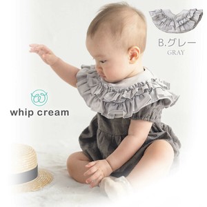 Babies Bib Made in Japan
