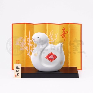 Animal Ornament Chinese Zodiac