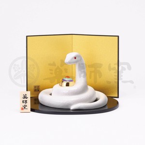 Animal Ornament Chinese Zodiac