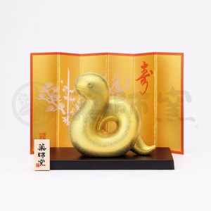 Animal Ornament Chinese Zodiac