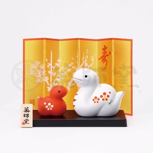 Animal Ornament Chinese Zodiac Small