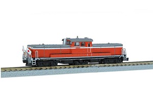 Vehicle Model 842-go
