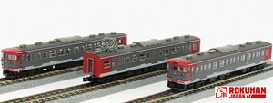 T011-8 115系1000番代 しなの鉄道色 3両セット