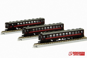 T014-1 JR50系客車2000番代 6両セットの商品ページ｜卸・仕入れ