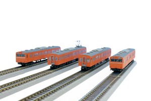 Vehicle Model Orange