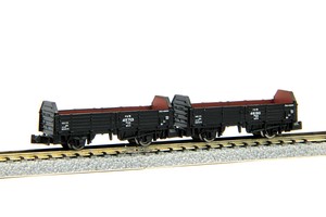 T025-3 国鉄 トラ45000形貨車 Bセット
