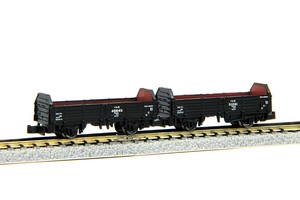 T025-4 国鉄 トラ45000形貨車 Cセット